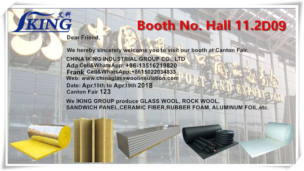 123th Canton Fair Invitation from IKING GROUP.jpg