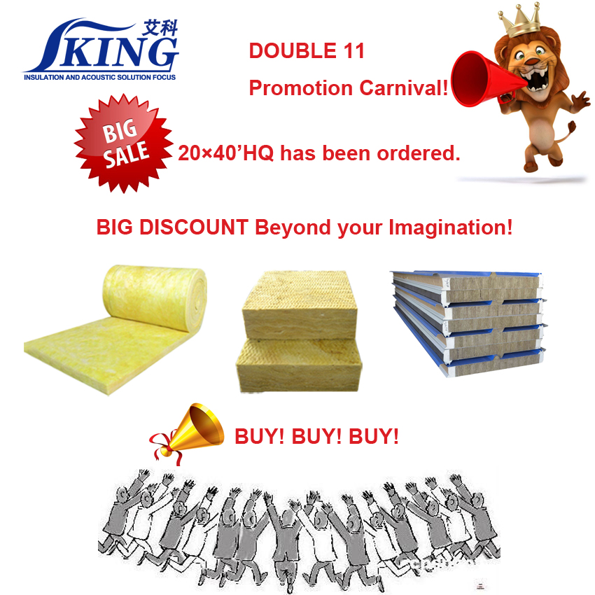 promotion.jpg
