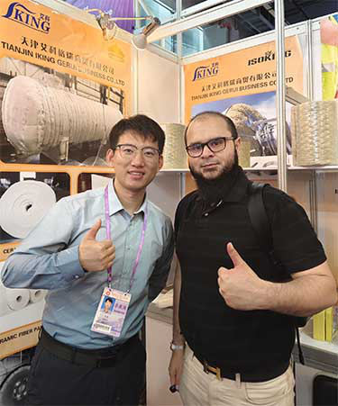 2025 canton fair