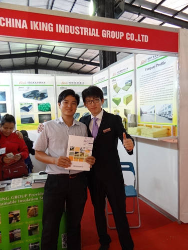 insulation manufacturer