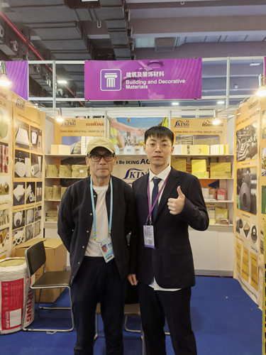 insulation manufacturer