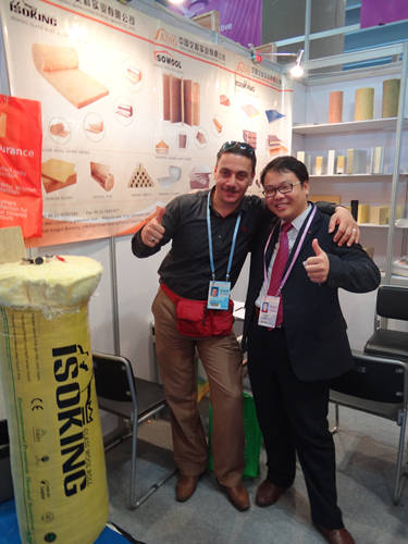 rock wool manufacturer factory