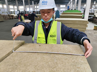 rockwool R value
