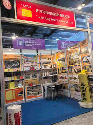 mineral wool thermal insulation
