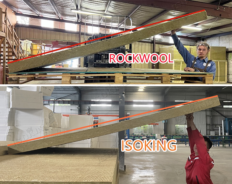 mineral wool insulation