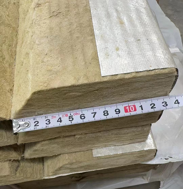 rock wool insulation