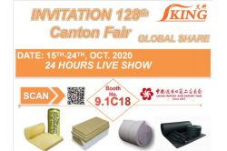 IKING 128th Canton Fair Online live show 