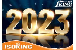Happy New Year 2023