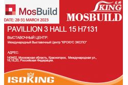 До завтра/ MosBuild / Россия/ Международный выставочный центр “Крокус Экспо”