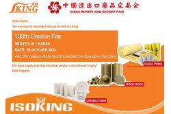 IKING GROUP will attend the 133rd Canton Fair