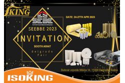SEEBBE 2023 is coming