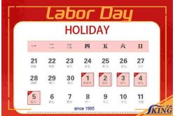 ISOKING 2025 May Day holiday notice: With orders growing, we will stick to our posts to ensure delivery