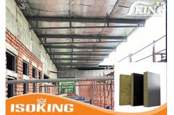 ISOKING Mineral Wool is Used in Malay Government Hospital Project