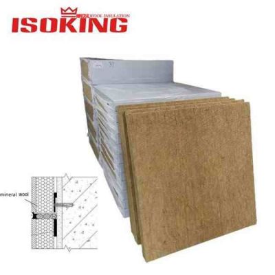 EPC,Insulation Thermal Jacketing,Marine and Shipping Plants,Mineral Wool,Noise reduction,Oil Gas Pipeline Pipework,Petroleum,Power Plant